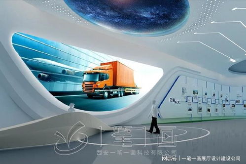 延邊企業(yè)展廳設(shè)計(jì) 高科技沉浸式解決方案引領(lǐng)未來(lái)展示新潮流