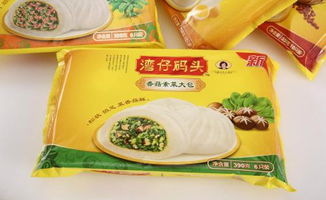 冷凍食品網(wǎng) 開啟便捷美食新時(shí)代