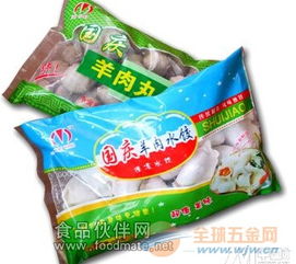 速凍食品包裝機(jī)的技術(shù)革新與冷凍食品市場發(fā)展