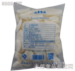 農(nóng)業(yè)速凍食品產(chǎn)品庫全景分析