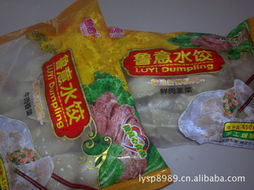 金華魯意食品速凍與冷凍食品產(chǎn)品列表