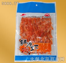 冷凍調(diào)理食品產(chǎn)品庫 現(xiàn)代便捷生活的營養(yǎng)之選