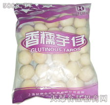 農(nóng)產(chǎn)速凍食品產(chǎn)品庫 凍藏與健康美選的工網(wǎng)解析
