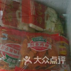 聚隆速凍食品三保里店 冷凍食品的溫暖守護(hù)者