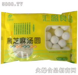 農(nóng)產(chǎn)速凍食品產(chǎn)品庫 冷凍食品的醇香變奏與現(xiàn)實(shí)場景分析